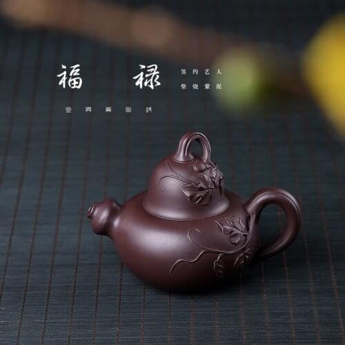 Undressed ore purple clay gourd teapot ferro pot all hand authentic goods wholesale goods on a commission basis