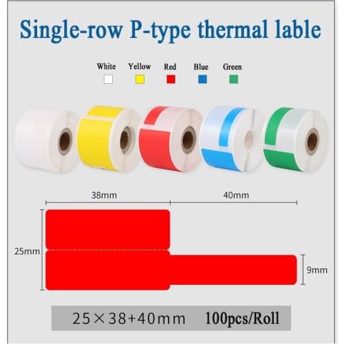 Thermal Cable Label Stickers Single-row P-type Stickers Communication Room Waterproof Adhesive Printing Paper 78*25 100Pcs/roll