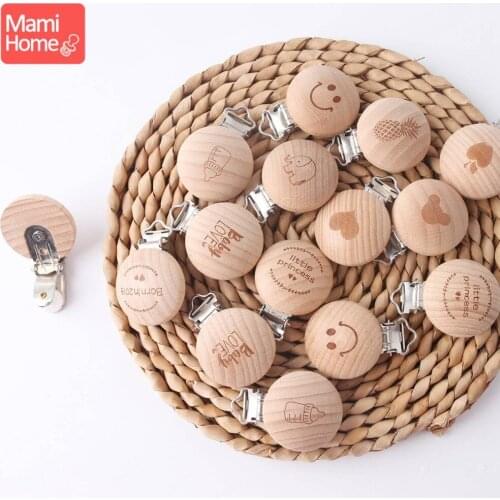 10pc Wood Pacifier Clips Baby Wooden Teether Rodent Blank DIY Pacifier Chain Nipple Holder Soother Clasp Nurse Accessories Gifts