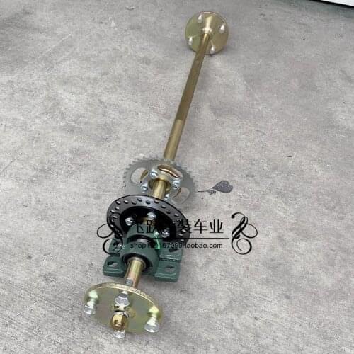 DIY Homemade Four-wheel Go-kart Rear Axle Modified Beach Motorcycle Rear Axle Hanging 1 M