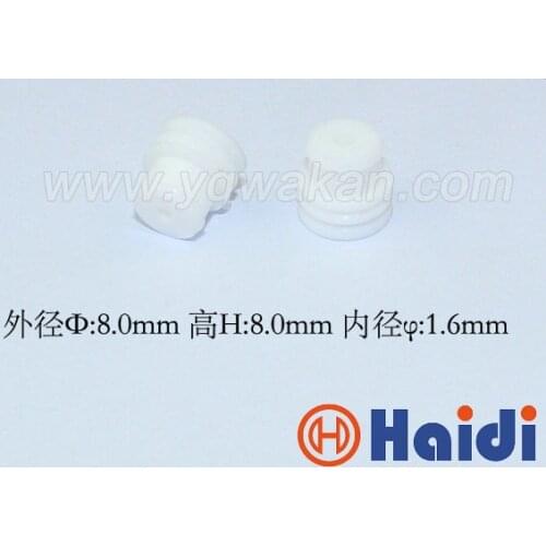 Free shipping 100pcs automotive plug rubber seal HDY1034 super wire seals for auto connector