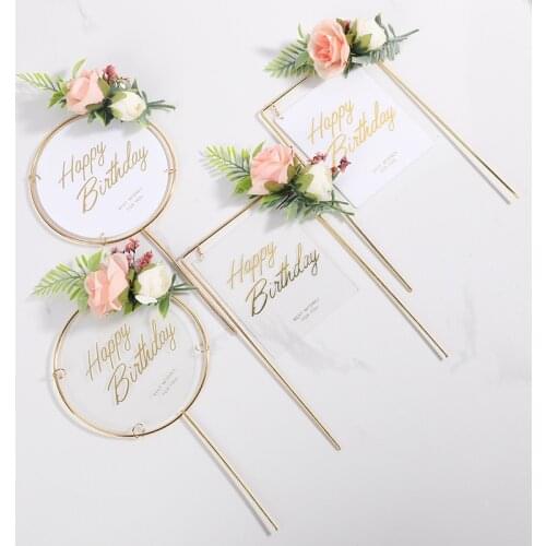 MOOOVI JR Wedding Decorations