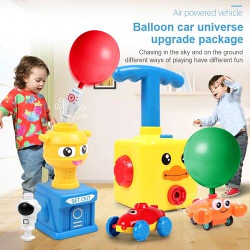 New Kids Power Balloon Car Toy Montessori Toys Inertial Power Flying Balloon Toys Experiment Puzzle Fun Toys for Children Gift