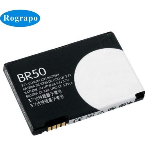 Rograpo Motorola Phone Batteries