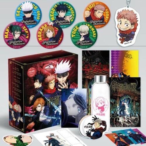 Anime Jujutsu Kaisen Lucky Gift Bag Collection Toy With Postcard Poster Badge Sticker Bookmark Sleeves Gift Set Brooch Ornaments
