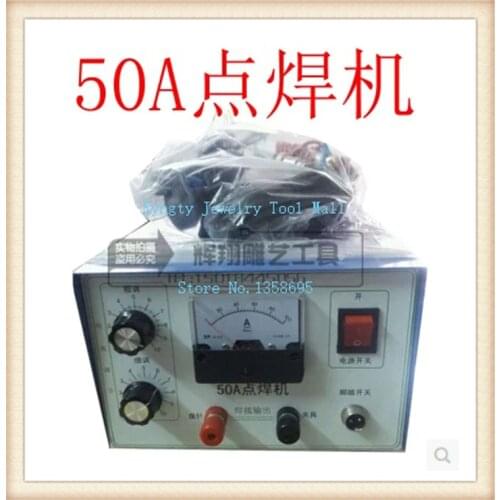 220V Electronic Spark Welder Jewelry Welder Jewelry Soldering Machine