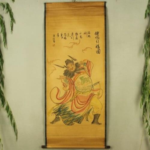 China Antique Boutique collection the Zhong Kui diagram