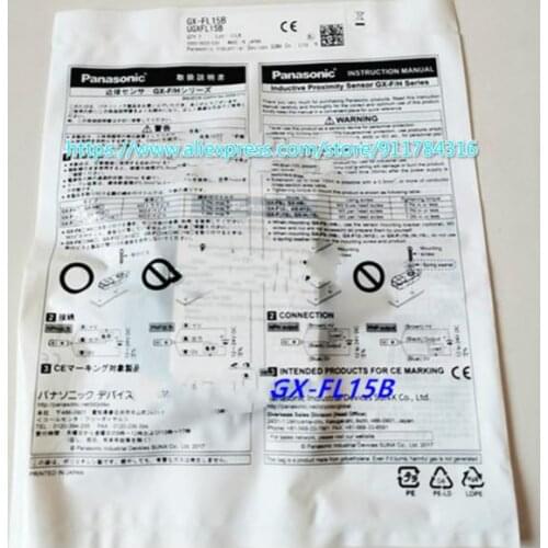 New original GX-FL15B (i) -P square proximity sensor GX-FL15B