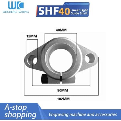 SHF40 Linear optical axis guide holder Light bar Horizontal diamond support bracket Bearing lock seat SHF8-50