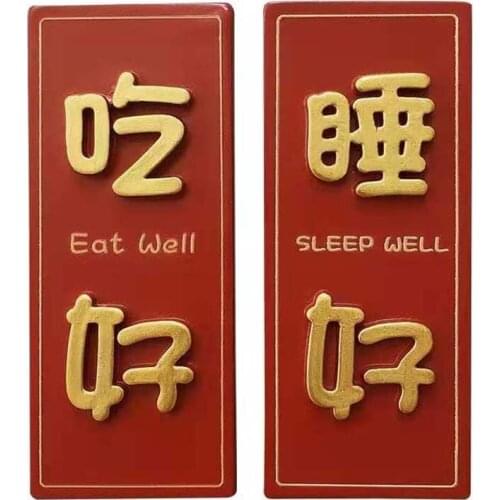 Decoration Aimant Frigo Creative Magnes Na Lodówkę Word Home Decor Refrigerad Decoração Para Casaнаклейка На Холодильник