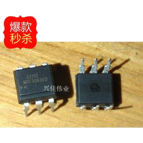 10PCS New original authentic MOC3063 3063 DIP LITEON Lite optocoupler driver IC