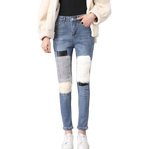 Rabbit Fur Jeans Womens Autumn Winter High Waist Stretch Plus Velvet Thin Feet Pants With Raw Edges 2021 New Denim Trousers
