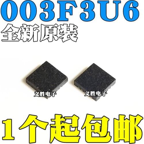 New and original STM8S003F3U6TR QFN20 S033 STM8S003F3U6 8-bit microcontroller chip and MCU
