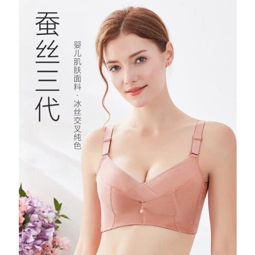 Womens underwear is a collection of small breasts, thick breasts, adjustable breasts, breathable sexy underwear