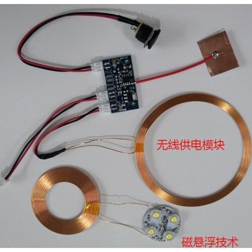 Magnetic Suspension Wireless Power Supply, Magnetic Suspension DIY Movement Accessories, Lunar Globe