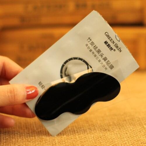 Очищающие маски для лица Mling China At AliExpress