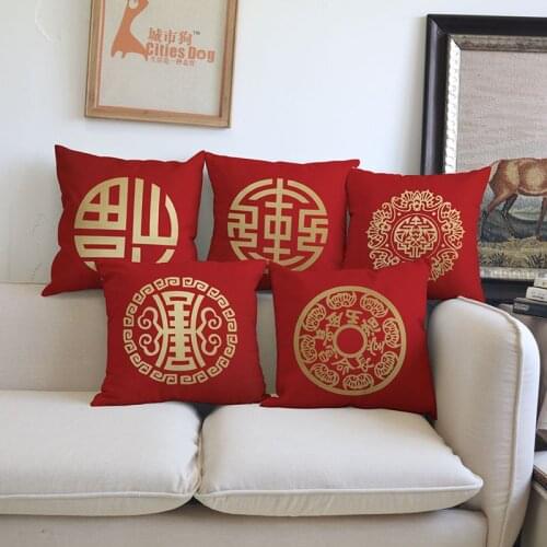Happy New Year Chinese Style Red Background Lucky Fu Character Throw Pillow Case Home Sofa Room Holiday Decorative Cushion Cover