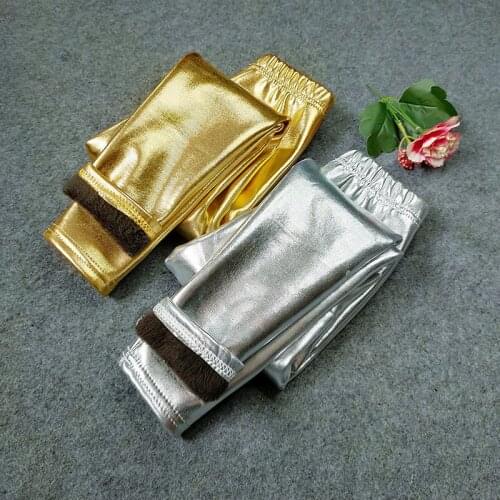 Autumn Winter Warm Children Girls Leggings Shiny PU Leather Long Boys Punk Pants Kids Pants Leggins