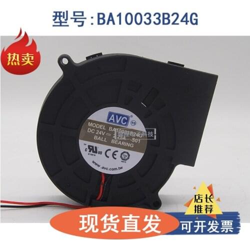 AVC BA10033B24G S01 DC 24V 2.25A 97x97x33mm 2-wire Server Cooling Fan