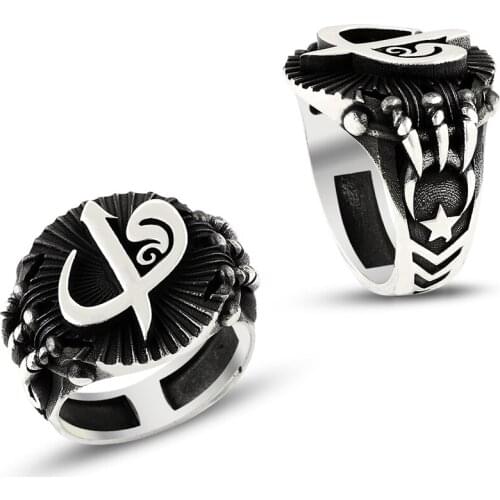 925 Silver Islamic Vav Alif Rings for Men