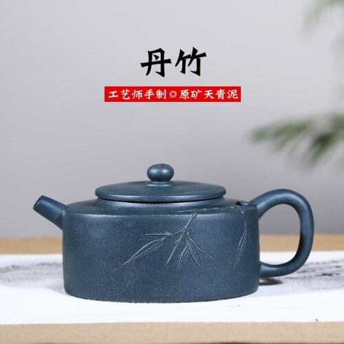 Quality goods azure mud all hand teapot Dan bamboo a undertakes a complete set of certificates are recommended version