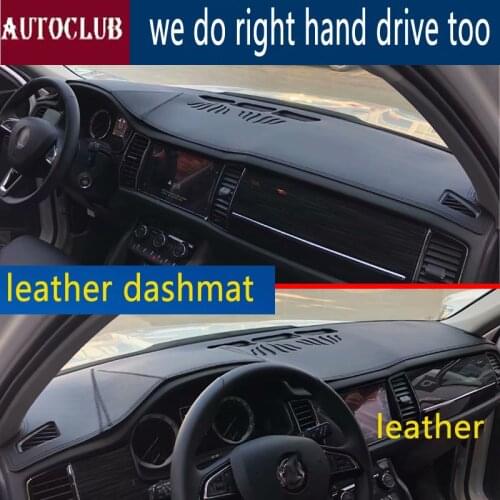 For Skoda Kodiaq 2016 2017 -2018 Leather Dashmat Dashboard Cover Car Pad Dash Mat SunShade Carpet Cover Car Accessories