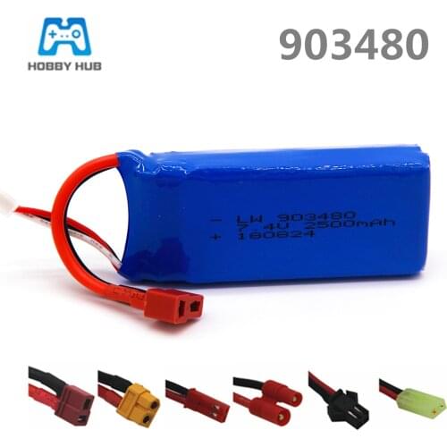 7.4V 2500mAh Lipo Battery for Syma X8C X8W X8G Quadrocopter 7.4 V 2500 mAh high capacity Li-po battery Banana 2S Toys Battery