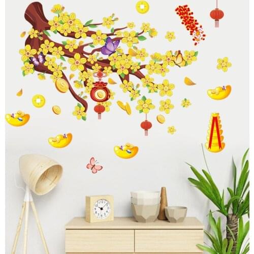 New Years Wall Stickers Chinese Style Courtyard Yellow Flower Tree Study Corridor Living Room Decor Self Adhesive Wallpaper