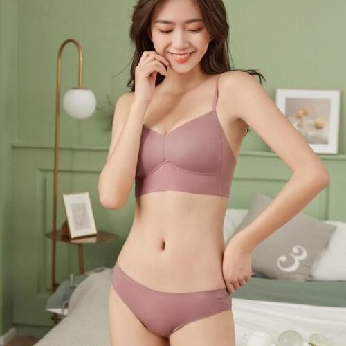 Vest-style nude small shoulder strap underwear gathered, no steel ring, comfortable, breathable, simple bra set thin section