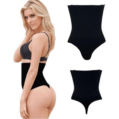 Women High Waist Thongs Tummy Control Underwear 4 Bones Slimming Butt Lifter Enhancer Body Shaper Shape Wear Panty Booty Lifter