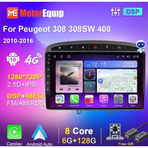For Peugeot 308 308SW 408 2010-2016 Gray Android 10.0 Car Radio Autoradio Multimedia Player GPS Stereo Navigation Audio for Cars