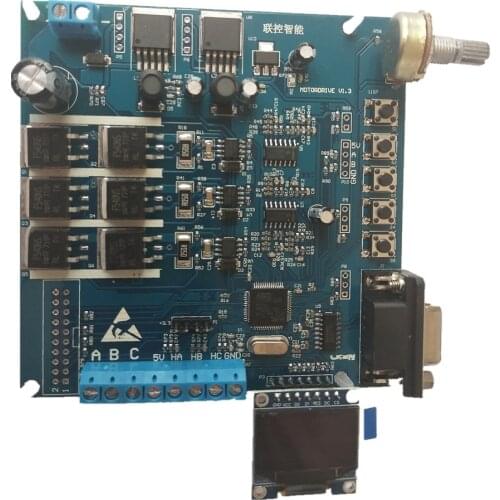 New Brushless Motor Development Board STM Industrial Control Board Inductive Non-inductive Encoder Bldc Pmsm Lec Square Wave