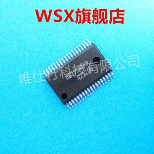 Brand new original chip IC (10) PCS M95512WP M63154AFP advantage inventory, bulk price is more favorable