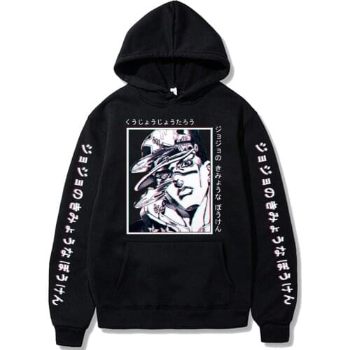 Japanese Anime JoJos Bizarre Adventure Fashion Men Women Unisex Cool Sweatshirt Casual Pullovers Kujo Jotaro Hoodie Autumn