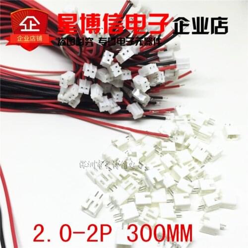 50 SETS Mini Micro JST 2.0 PH 2-Pin Connector plug with Wires Cables 300MM