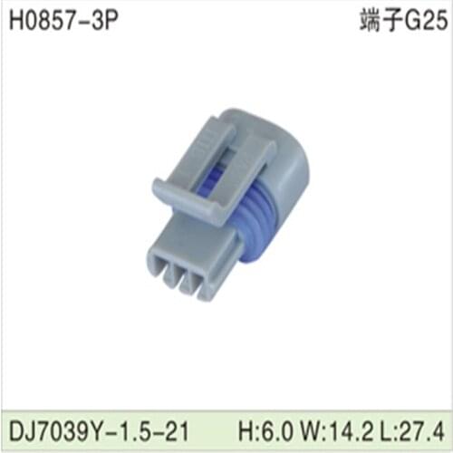 Free shipping 500pcs DJ7039Y-1.5-21 1.5mm 3Pin AMP Car Electrical Wire Connectors for AUdi,VW，BMW，Honda，Toyota，Ford，Mitsubishi