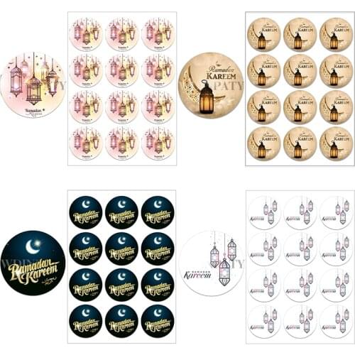 Ramadan Mubarak Ramadan Kareem Decorative Stickers Ramadan Muslim Religion Festival Holidays Greeting Card Decor