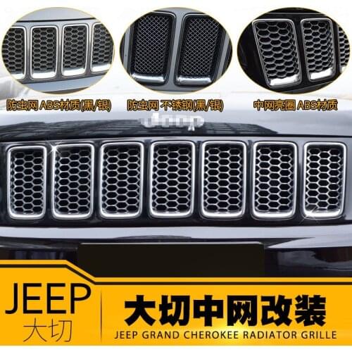 Applicable to Jeep 14-17 Middle Insect Mosquito Proof Net Grille Honeycomb Decorative Frame Light Strip Cover Big Cut