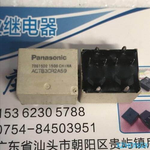 ACTB3CR2A59 relay 8 pines TB2-160