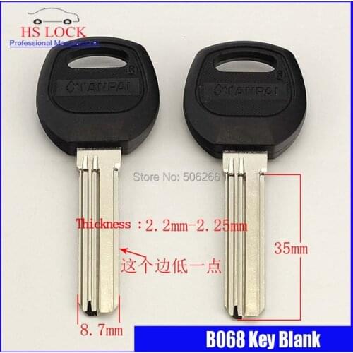 Baodean Right bath 35mm door & house key blank Civil key blank suit for Vertical key cutting machine keys embryo B068