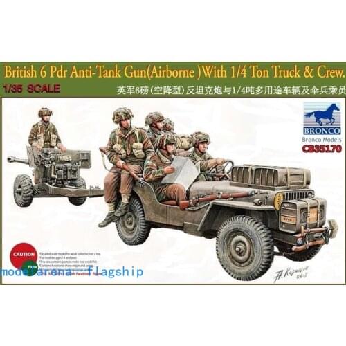 BRONCO CB35170 1/35 British 6 Pdr Anti-Tank Gun With 1/4 Ton Truck & Crew