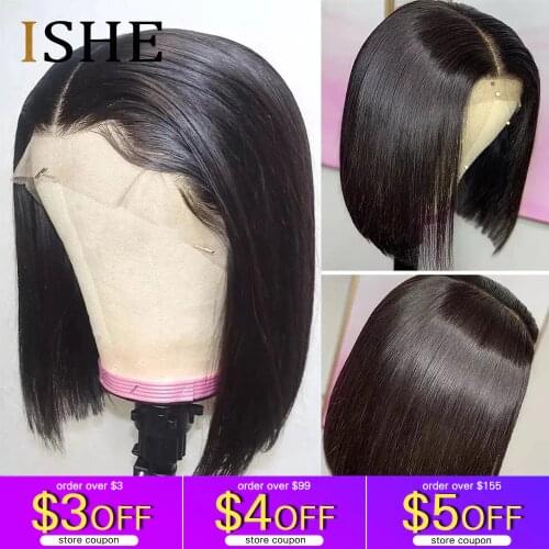 Кружева Перед Парики ISHE China At AliExpress