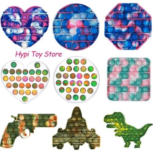 Camouflage Decompression Toys Antistress Toys Adult and Children Sensory Toys Essential Artifacts To Relieve Aism Camouflage