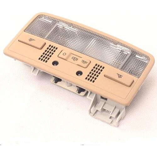 ASTYO Car Interior Dome Light Reading Lamp Beige Cover For VW passat b5 2009-2011 Octavia Superb 3BD 947 105 without skylights