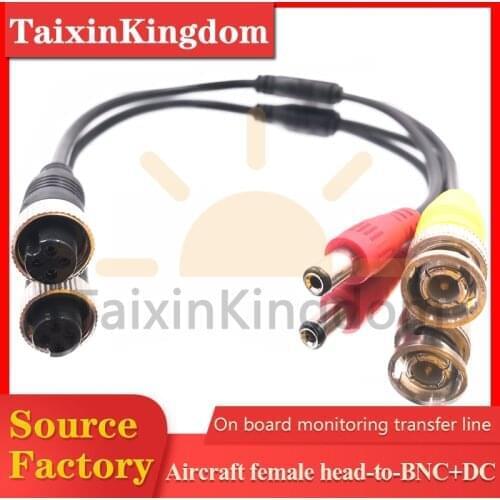 Customized wholesale truck / school bus mdvr + camera connection adapter aircraft female head to BNC + DC