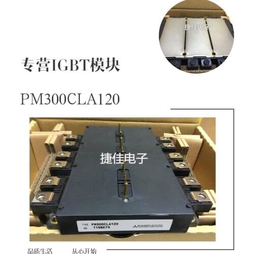 PM300CLA120 PM200CLA120 PM450CLA120 PM600CLA060 PM450CLA060