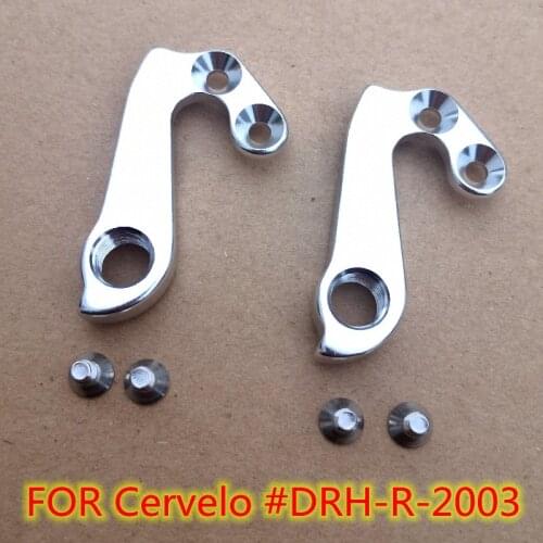 1pc Bicycle gear derailleur hanger For Cervelo #DRH-R-2003 R2.5 R3 S1 S2 S3 Soloist Dual Bergamont Teschner Sette Mech dropout