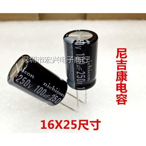 250V100UF line of high -quality aluminum electrolytic capacitors 100UF 250V volume 16X25mm