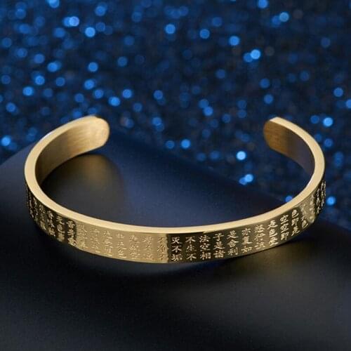 Fashion Gold / Silver Color Stainless Steel Bracelet Taoist Buddhist Classic Open Bangle Chinese Style Jewelry for Men