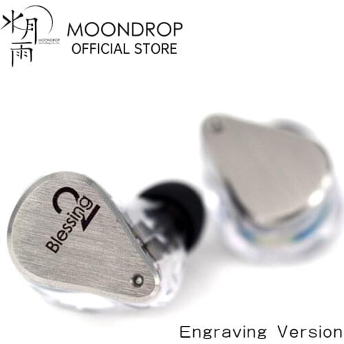 MoonDrop Blessing 2 In-Ear Earphones Engraving Version Headphones 1DD+4BA Hybrid Technology IEM Earbuds